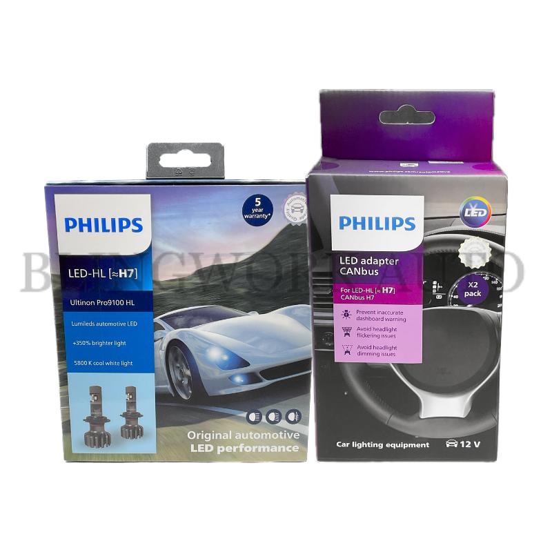 Philips H7 Ultinon Pro9100 LED Low Beam Headlight Kit for Holden VF  Commodore
