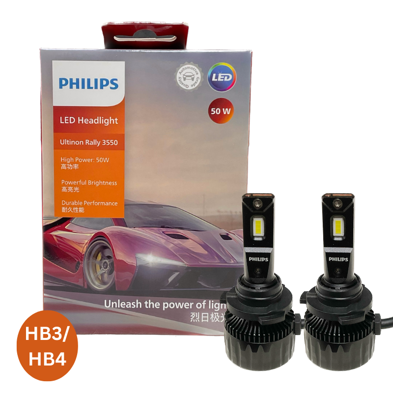 Philips HB3 9005 HB4 9006 Ultinon Rally 3550 LED 50W 6500K