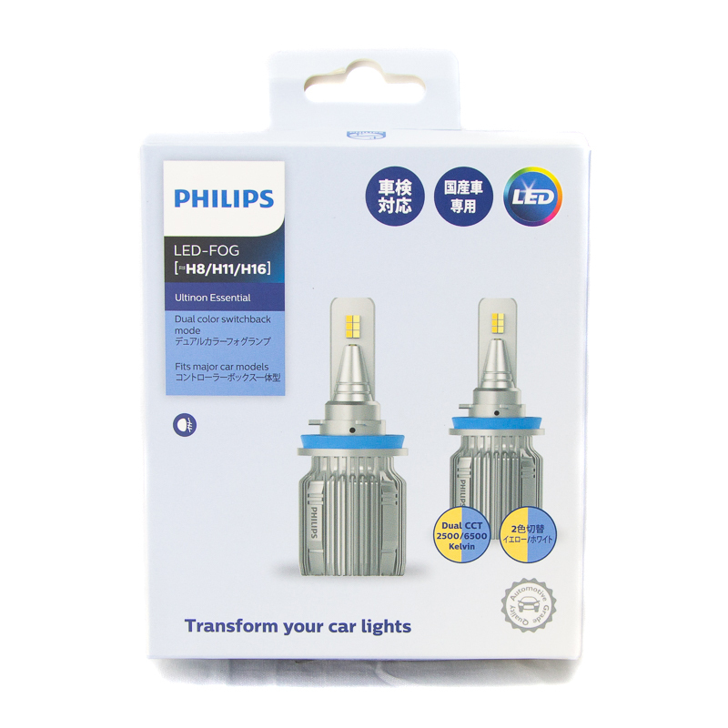 PHILIPS H8 H11 H16 WHITE & YELLOW Dual Colour Switchback LED Fog