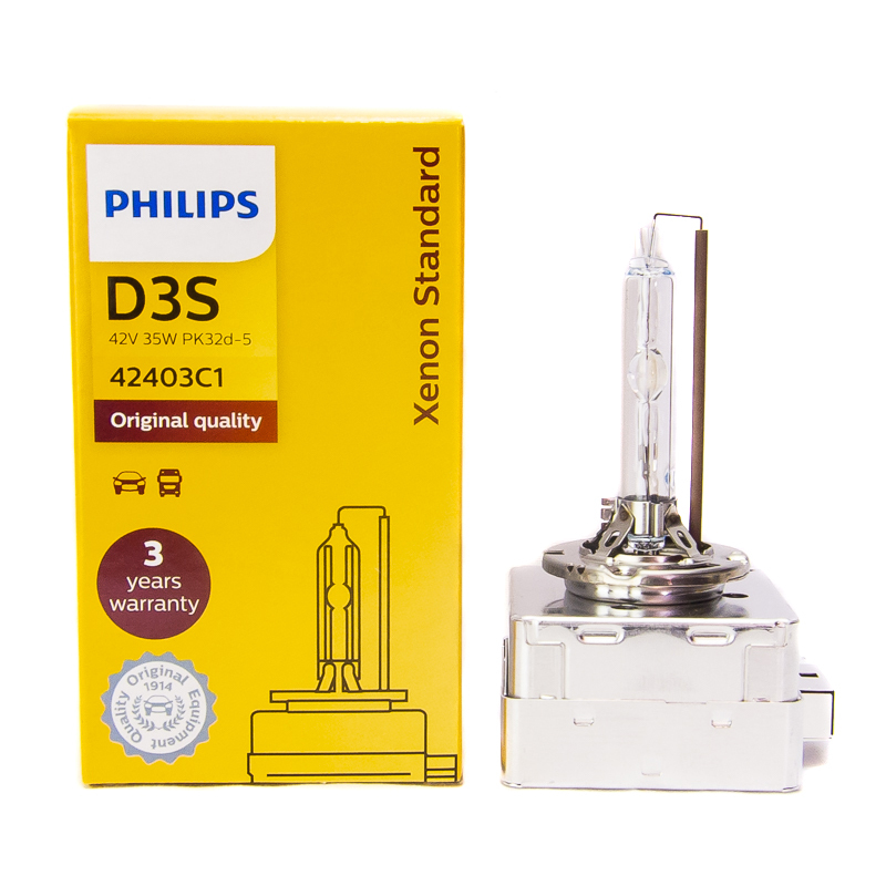 Xenon bulb PHILIPS WHITEVISION GEN2 35W 42V D3S