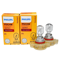 (Pair) Philips PSX24W OEM Replacement Light Bulb 12276
