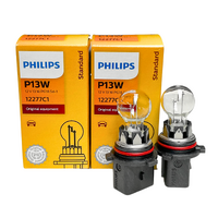 (PAIR) Philips P13W PG18.5d-1 OEM Replacement Light Bulb