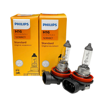 (PAIR) Philips H16 OEM Replacement Light Bulb