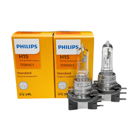 (PAIR) Philips H15 OEM Replacement Light Bulb