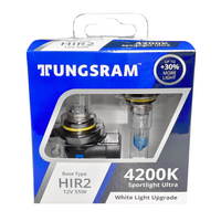(PAIR) TUNGSRAM HIR2 9012 Sportlight Ultra 4200K White Light Bulbs 12V 55W PX22d