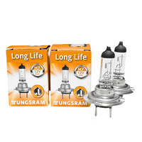 (PAIR) TUNGSRAM H7 Long Life Replacement Light Bulbs 12V 55W
