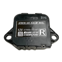 2022+ Toyota GR86 OEM Front Right Headlight Computer Control Module